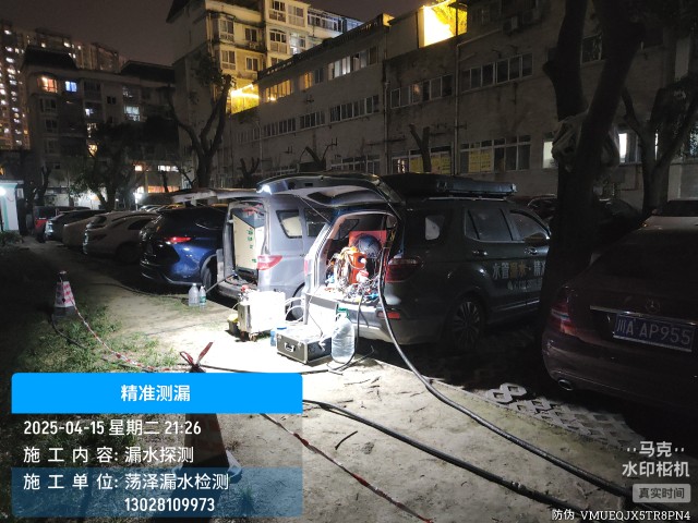 岳阳县消防水管漏水检测维修公司电话